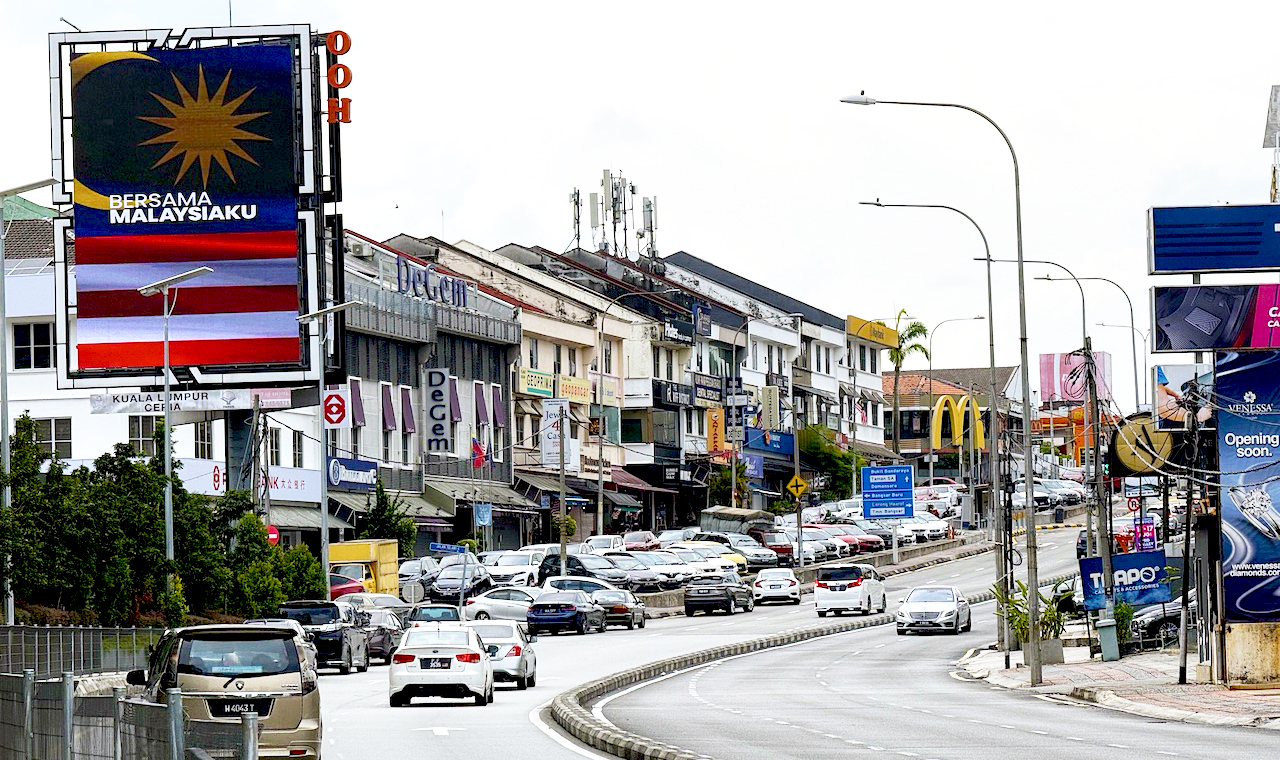 jalan maarof